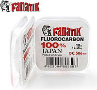 Флюорокарбон Fanatik 10 m 0.173