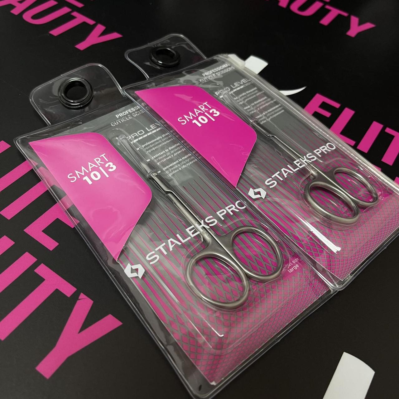 Професійні ножиці для кутикули Staleks PRO SS-10/3