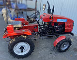 Мототрактор KENTAVR 160B Комплект безплатна доставка, фото 2