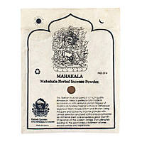 Благовония Тибетские Порошковые Санг Kailash Incense Махакала Mahakala 100 гр 18x13,5см (26820)