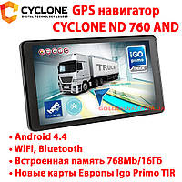 Автомобильный GPS навигатор CYCLONE ND 760 AND Android Экран 7 дюймов Igo Primo ЕВРОПА (TIR) 1п