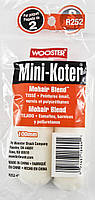 Комплект миниваликов Wooster Mohair Blend R252-4, 10 см 2 шт