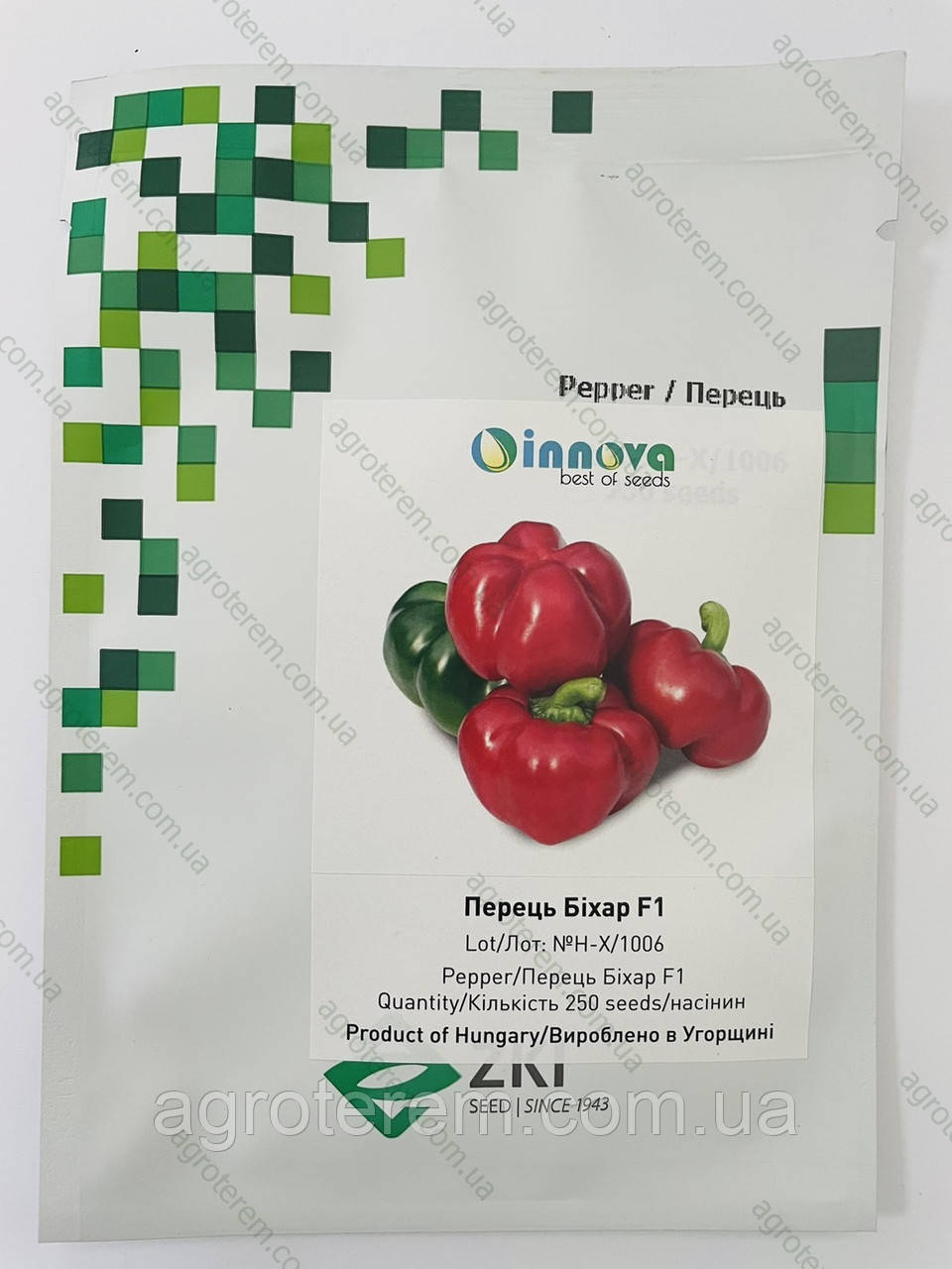 Перець Біхар 250 н.