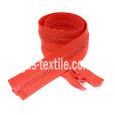 Блискавка тракторна 40 см Жовтогарячий (Тип 5)