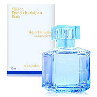 Парфуми Maison Francis Kurkdjian Aqua Celestia Cologne Forte (Мейсон Аква Селестія Кологен Форте)