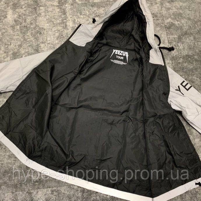 Yeezy y3 windbreaker hotsell