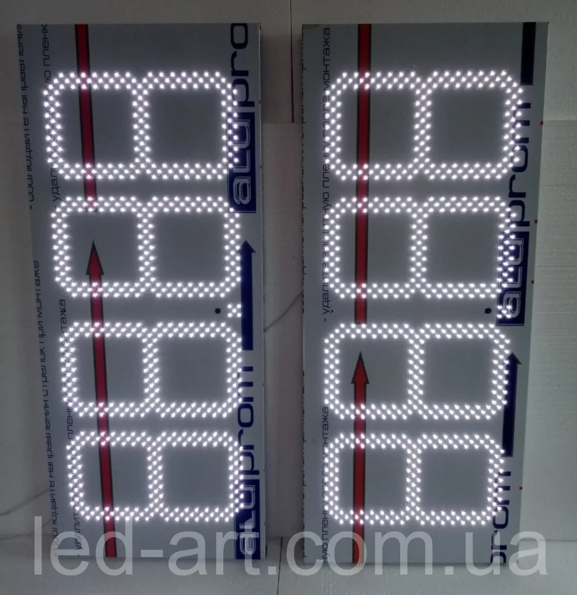 Светодиодное табло для АЗС LED-ART-Stela-400-19. Ценовой модуль 900х400х50 мм - фото 2 - id-p1500859556