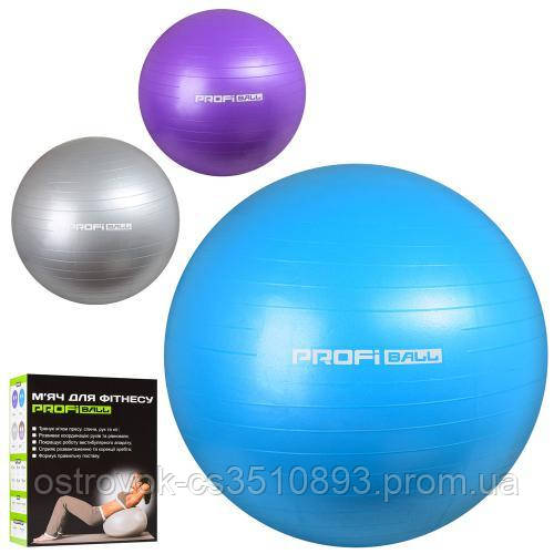Мяч для фитнеса-65см M 0276-1 (30шт) Фитбол, 800г, 3 цвета,в кор-ке(разобр),17-23-8см - фото 1 - id-p1500867049
