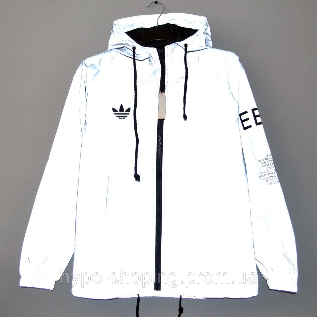 Adidas Yeezy Y 3 XL ID