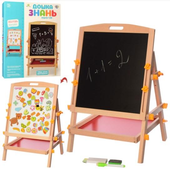 Дерев'яна іграшка двосторонній Мольберт Fun Toys MD 2382
