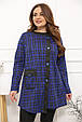Стильна туніка великого розміру в клітинку Симона електрик (54-66), фото 2