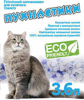 Наполнитель гигиенический для кошачьего туалета Пушистики силикагелевый 3.6 л.