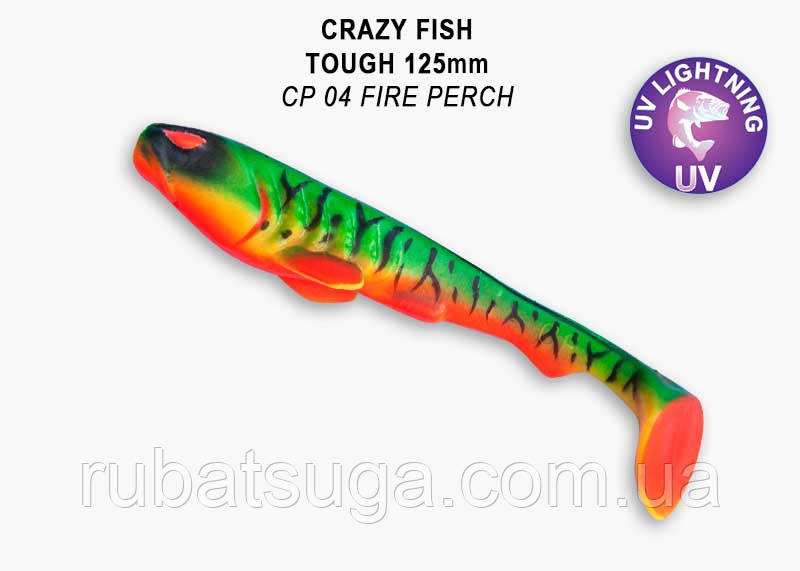 Силікон Сrazy Fish TOUGH 5"TOUGH 5" шартрес кальмар 28-125-6-6, фото 1