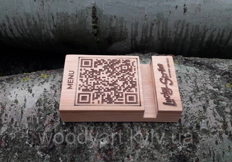 Підставка під телефон із дерева, Підставка з QR кодом