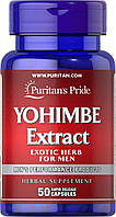Йохимбе экстракт, Yohimbe, Puritan's Pride, 250 мг, 50 капсул