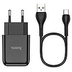 Зарядний пристрій HOCO N2 1USB 2,4A Black кабель Type-C