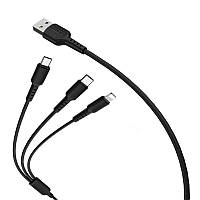 BOROFONE BX16 USB AM на Micro 3 в1 Lightning+Micro+Type-C 2A/1m black