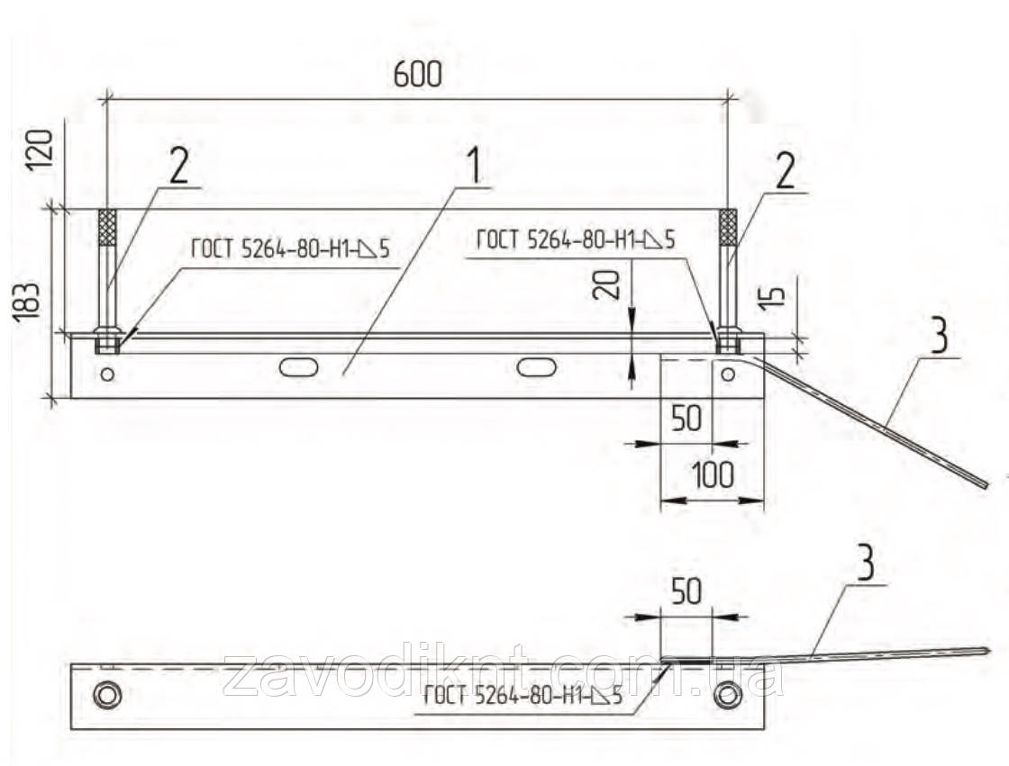 Траверсу ТН9 1.17/3-03, фото 1