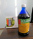 Рідина концентрат для біотуалету від запаху об'ємом 1 л, фото 8