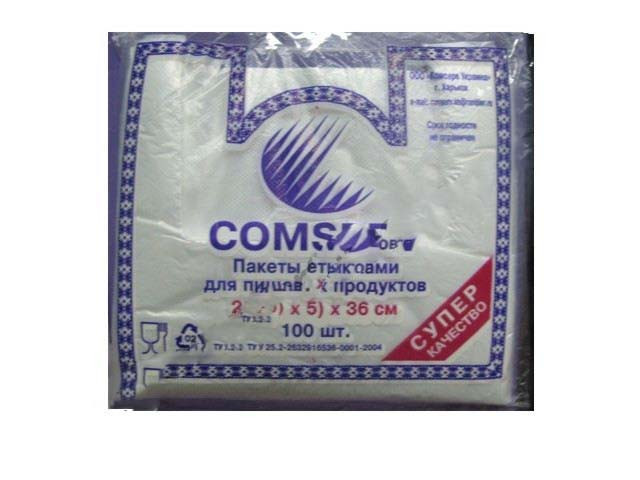 Пакет майка 21*36"Comserv" (пач.100шт)