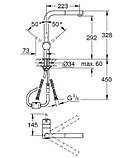 Змішувач для кухні з висувним виливом Grohe Minta 32168, фото 3
