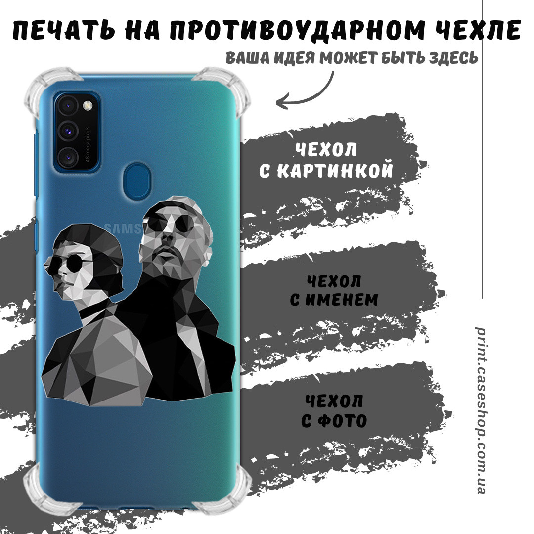 Друк на протиударному чохлі для Samsung Galaxy M30s 2019 M307