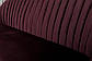 Велюрова банкетка зі спинкою Nicolas Benavente кольору гранат для вітальні в стилі модерн, фото 3