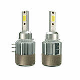 Світлодіодна LED лампа головного світла 9005/9006(HB3/HB4) White/Yellow COB 4800Lm 25Watt 6000K/4300K, фото 4