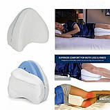 Ортопедична подушка для ніг CONTOUR LEG PILLOW, фото 5