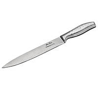 Нож с металлической ручкой 8" DYB-8