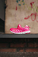 Кроссовки детские на девочку розовые Nike Dynamo Free. Детская обувь девочки разноцветная Найк Динамо Фри