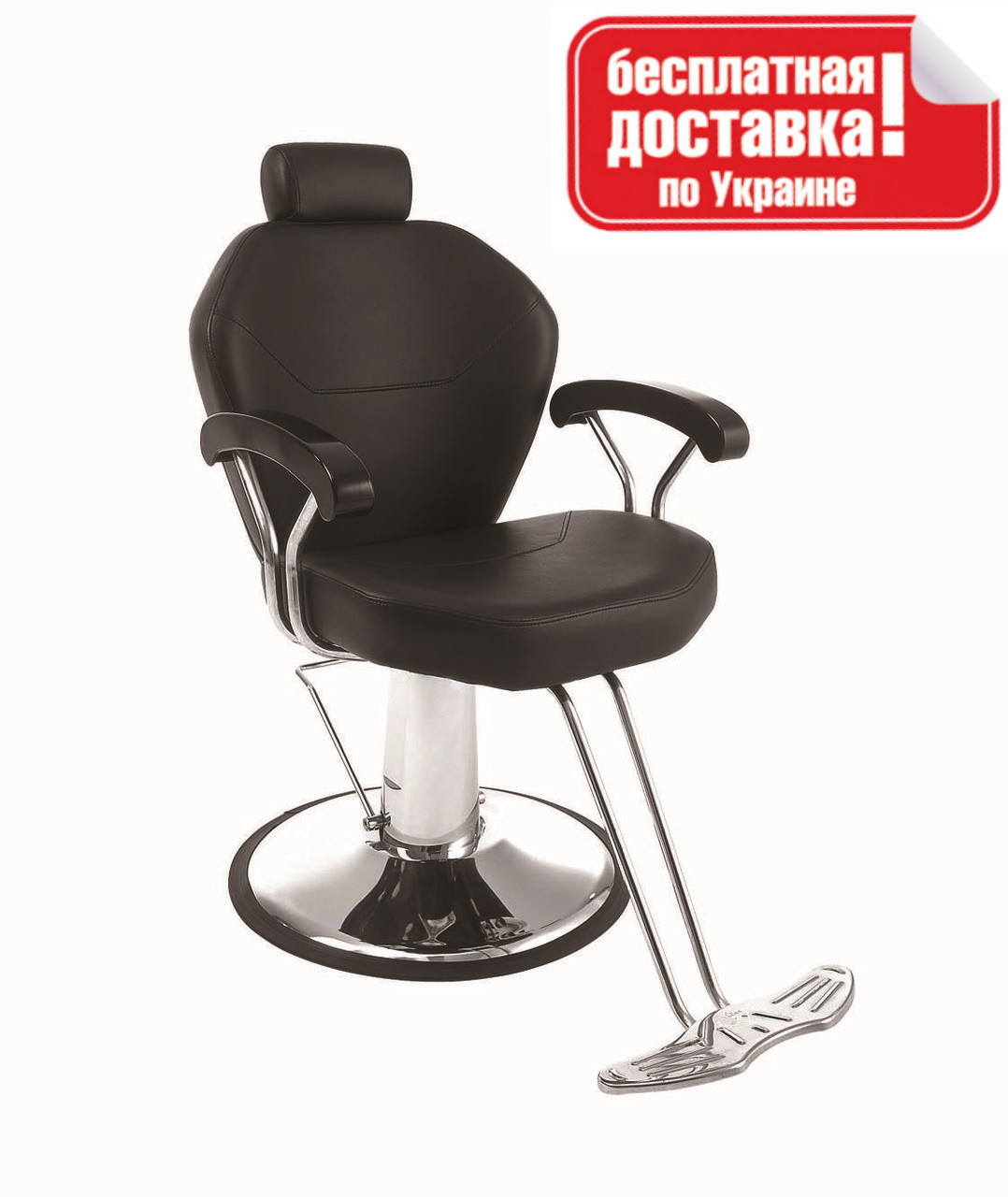 Перукарське крісло Barber Marcelo