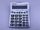 Калькулятор електронний офісний великий KENKO KK-1048, фото 8