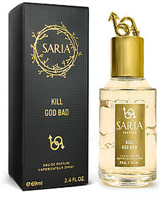 Saria Kill God Bad, жіночі (By Kilian Good Girl Gone Bad), 69 ml