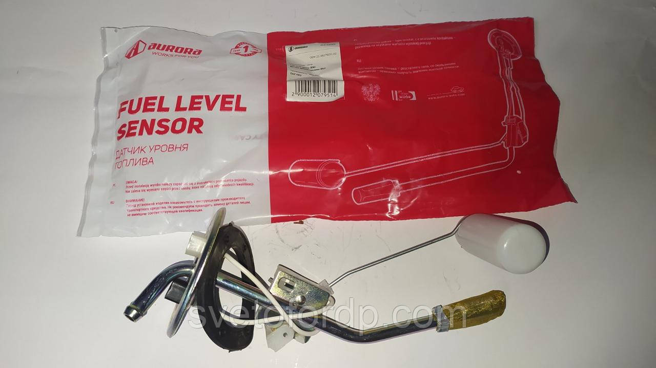 Датчик бензобака Таврія, Славута 22-3827600 AURORA, фото 1