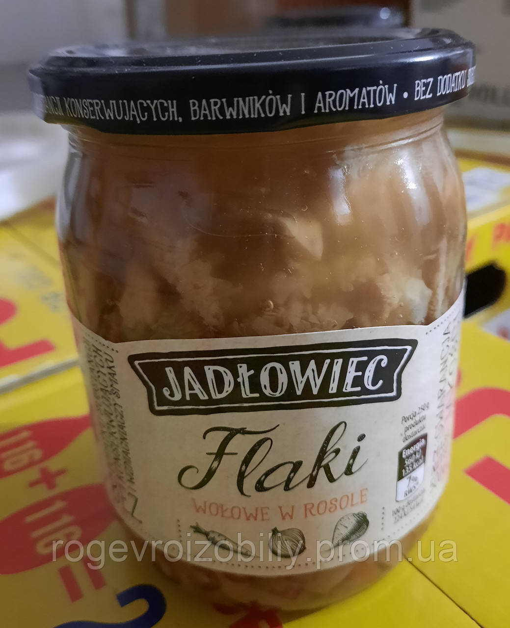 Фляки (рубець яловичий) Jadlowiec