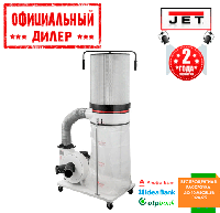 Стружкоотсос JET DC-1200CK (1.5 кВт, 150 л, 400 В)