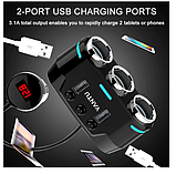 Розгалужувач автомобільний прикурювач-трійник YANTU 3 в 1 + USB 12-24 вольти Type B, фото 4