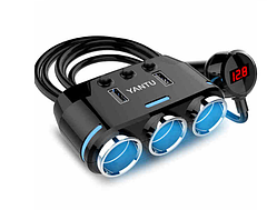 Розгалужувач автомобільний прикурювач-трійник YANTU 3 в 1 + USB 12-24 вольти Type B