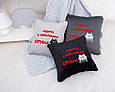 Подушка подарункова "Коротко про наболіле" флок, фото 4