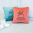 Подушка подарункова "Ситуація не вийде з-під контролю, якщо її не контролювати" флок, фото 4