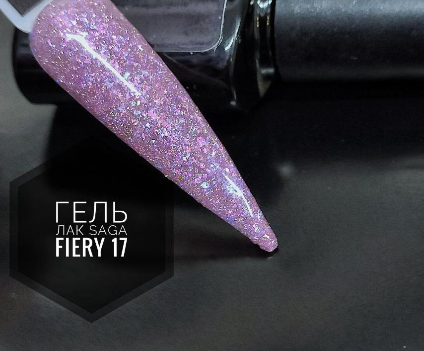 Гель-лак Saga Fiery Gel №17 (світлий бузковий, світловідбиваючий) 8 мл