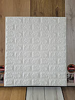 Самоклейні 3D-панелі білі 7 мм