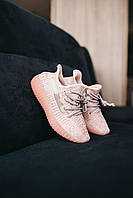 Izi boost shop 35
