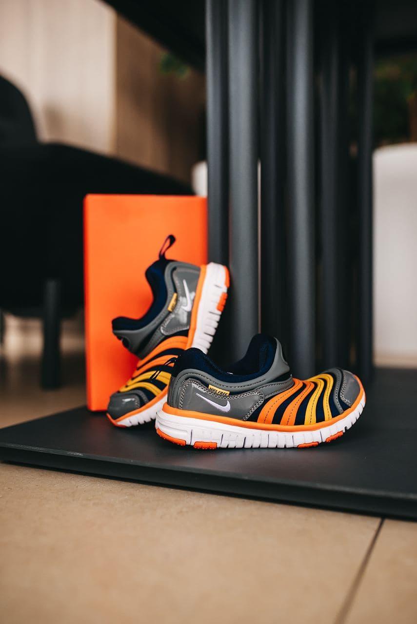 Nike dynamo cheap free td