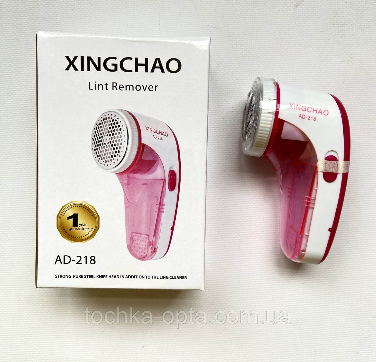 Машинка для видалення ковтунців електрична, фото 1