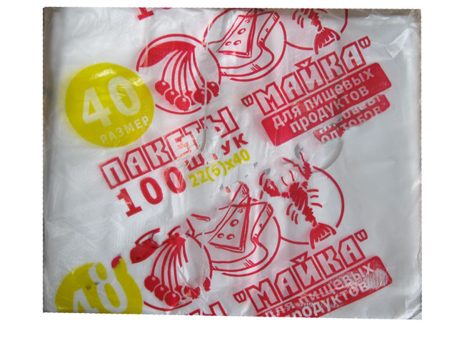 Пакет майка 22*40"Істок"(уп.100шт)