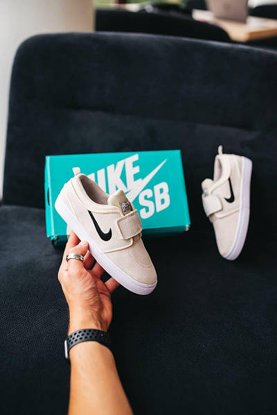 Nike Stefan Janosky