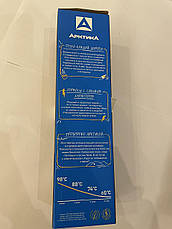 Термос із вузьким горлом Арктика 0.9 л американський дизайн 106-900 (квітка в асортименті), фото 4