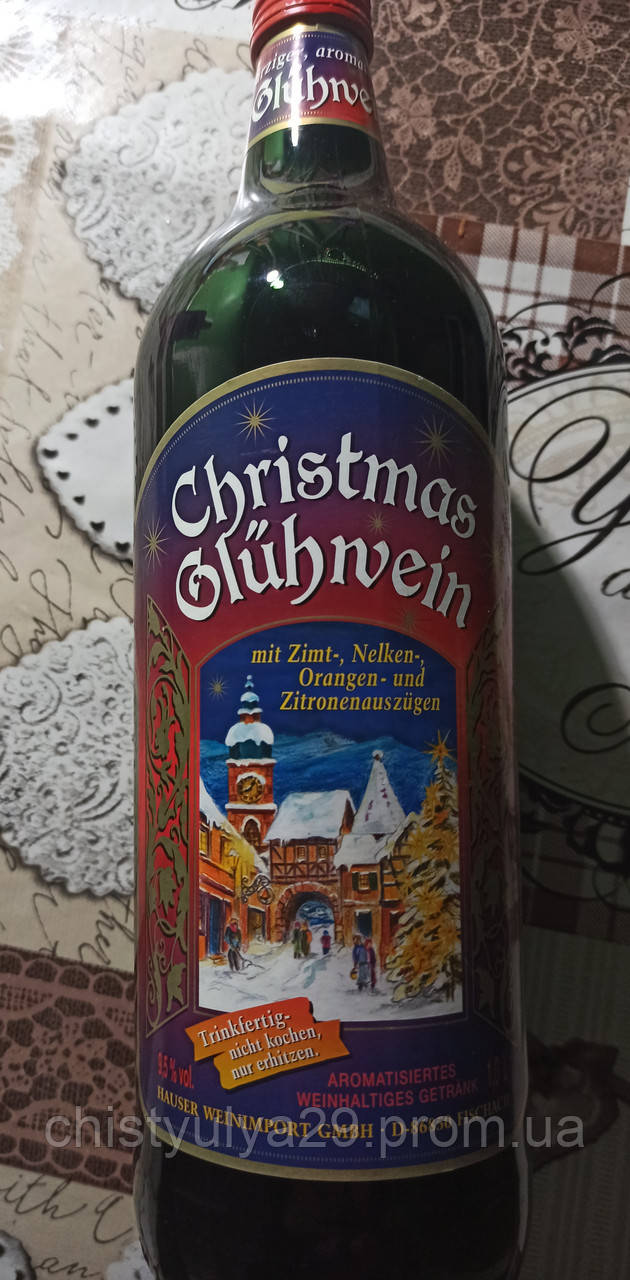 Вино для глінтвейну Festtags Gluhwein 1л подарункове